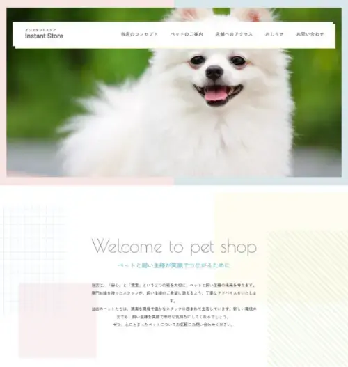 デザイン05
